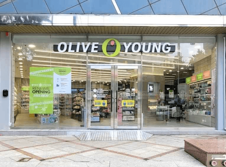 Olive Young - Eunhaengnamu Sageori Branch [Tax Refund Shop](올리브영 은행나무사거리점)