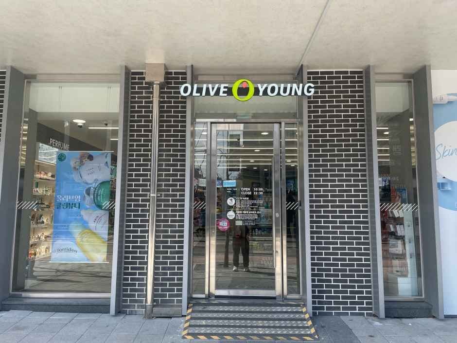 올리브영 명지대점