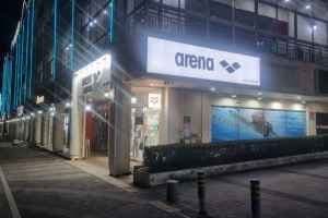 Arena - Wonju Branch [Tax Refund Shop](아레나 원주점)