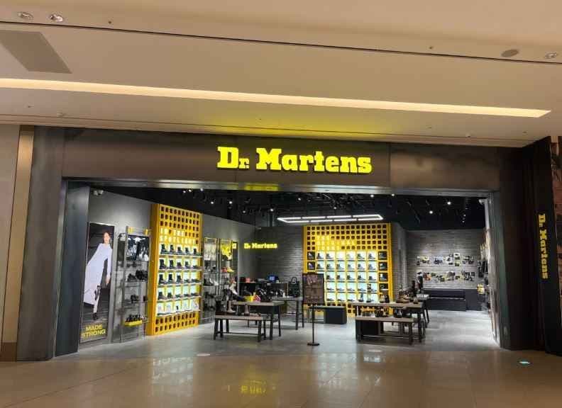 Dr. Martens - Starfield Anseong Branch [Tax Refund Shop] (닥터마틴 스타필드 안성점)