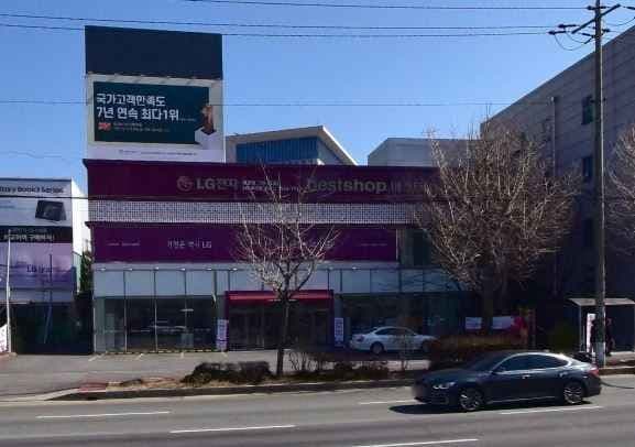 LG전자 베스트샵 합포점