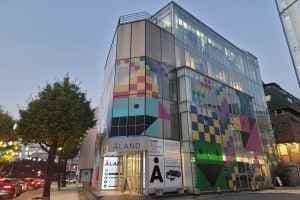 Åland - Garosugil Branch [Tax Refund Shop](에이랜드 가로수길점)