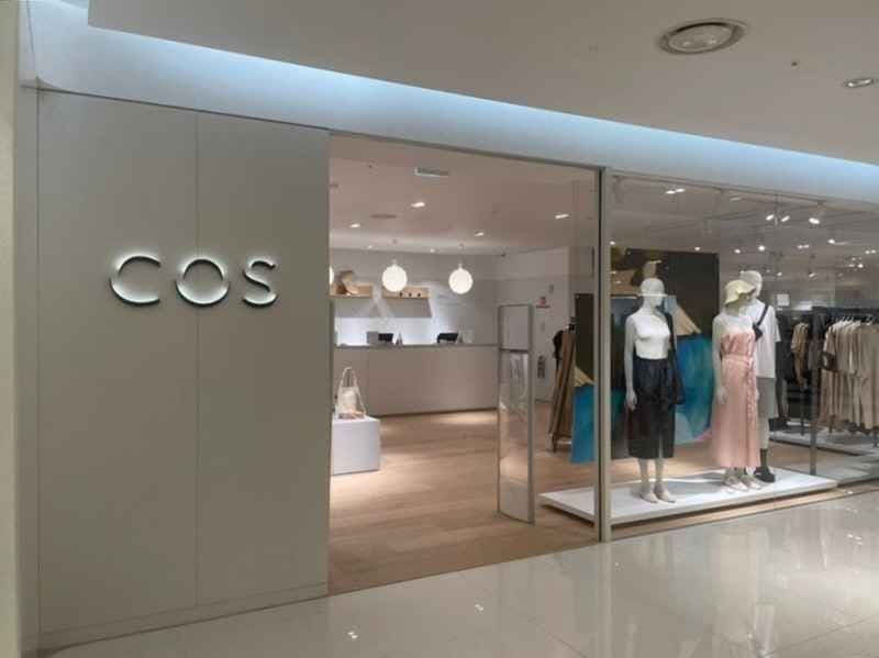 Cos - Galleria Department Store Timeworld Branch [Tax Refund Shop] (COS 갤러리아백화점 타임월드점)