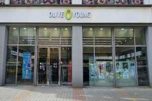 Olive Young - Yangcheon-gu Office Branch [Tax Refund Shop](올리브영 양천구청점)