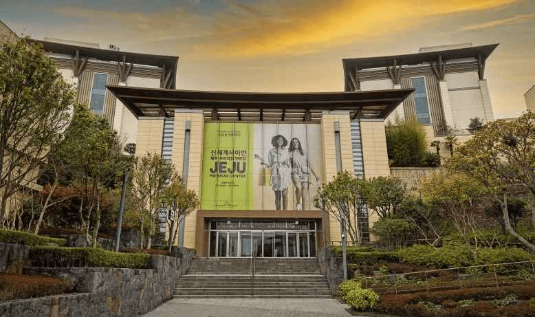 Cometa Lux Shinsegae Simon Premium Outlets Jeju Branch[Tax Refund Shop](코메타엘엑스 신세계사이먼프리미엄아울렛 제주점)