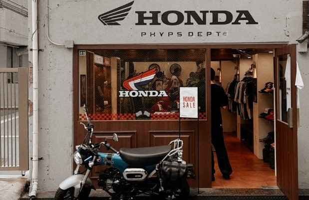 PHYPS MOTORCYCLE