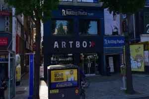 ARTBOX Masan Hapseong Branch [Tax Refund Shop](아트박스 마산합성점)