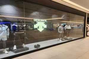 DESCENTE - Hyundai Premium Outlets Daejeon Branch [Tax Refund Shop] (데상트 현대프리미엄아울렛 대전점)