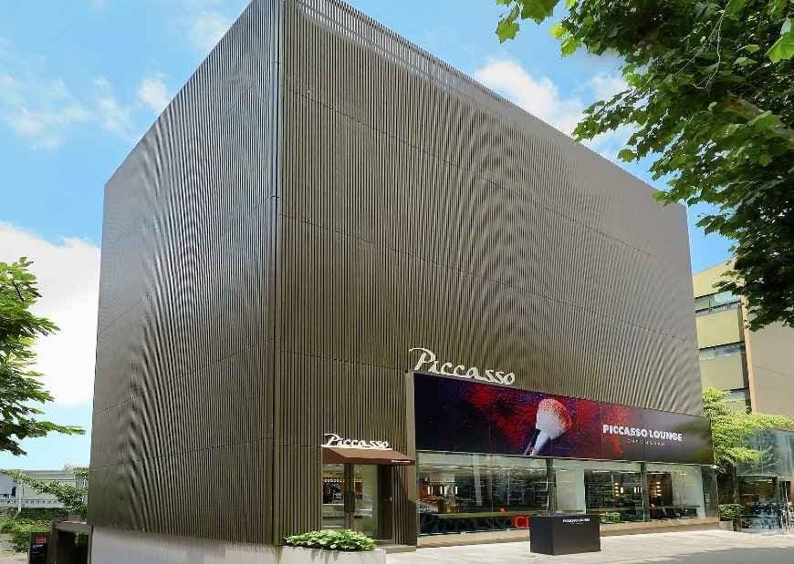 PICCASSO LOUNGE[Tax Refund Shop](피카소 라운지)