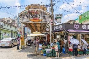 삼성동시장