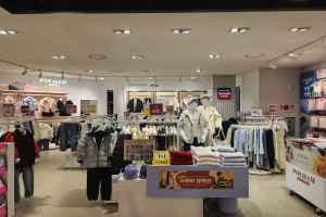 Polham Kids - NC Singuro Branch [Tax Refund Shop](폴햄키즈 NC 신구로점)