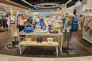 Bluedog Baby - Lotte Department Store Ansan Branch [Tax Refund Shop] (블루독베이비 롯데백화점 안산점)