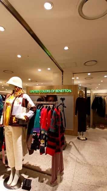 Benetton - Lotte Outlets Seoul Station Branch [Tax Refund Shop](베네통 롯데아울렛 서울역점)