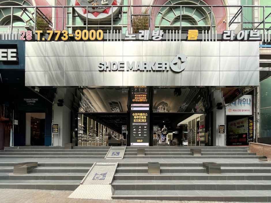 Shoemarker+ Jeju Yeondong Branch [Tax Refund Shop](슈마커 플러스 제주연동점)