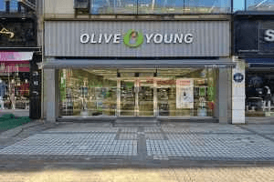 Olive Young - Ansan Seonbu Branch [Tax Refund Shop] (올리브영 안산선부점)