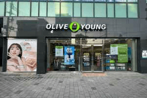 Olive Young - Ahyeon Station Branch [Tax Refund Shop] (올리브영 아현역점)