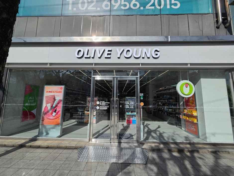 Olive Young - Mok-dong Station Branch [Tax Refund Shop](올리브영 목동역점)