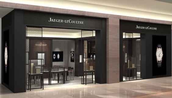 Jaeger-LeCoultre - Hyundai Department Store Pangyo Branch [Tax Refund Shop] (예거르쿨트르 현대백화점 판교점)