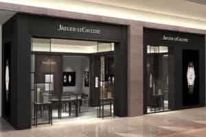 Jaeger-LeCoultre - Hyundai Department Store Pangyo Branch [Tax Refund Shop] (예거르쿨트르 현대백화점 판교점)
