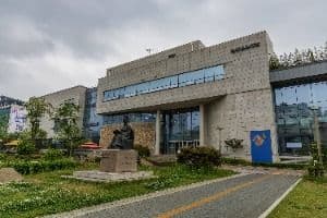 정약용도서관