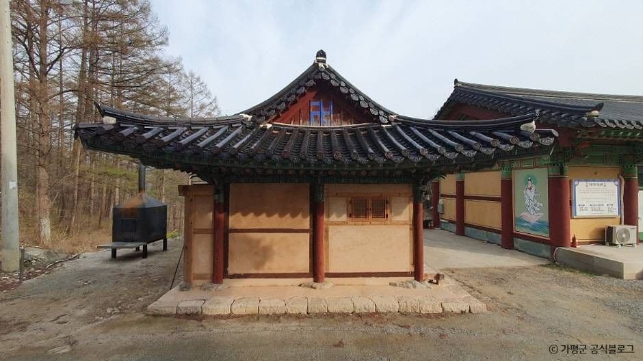 Photo 3