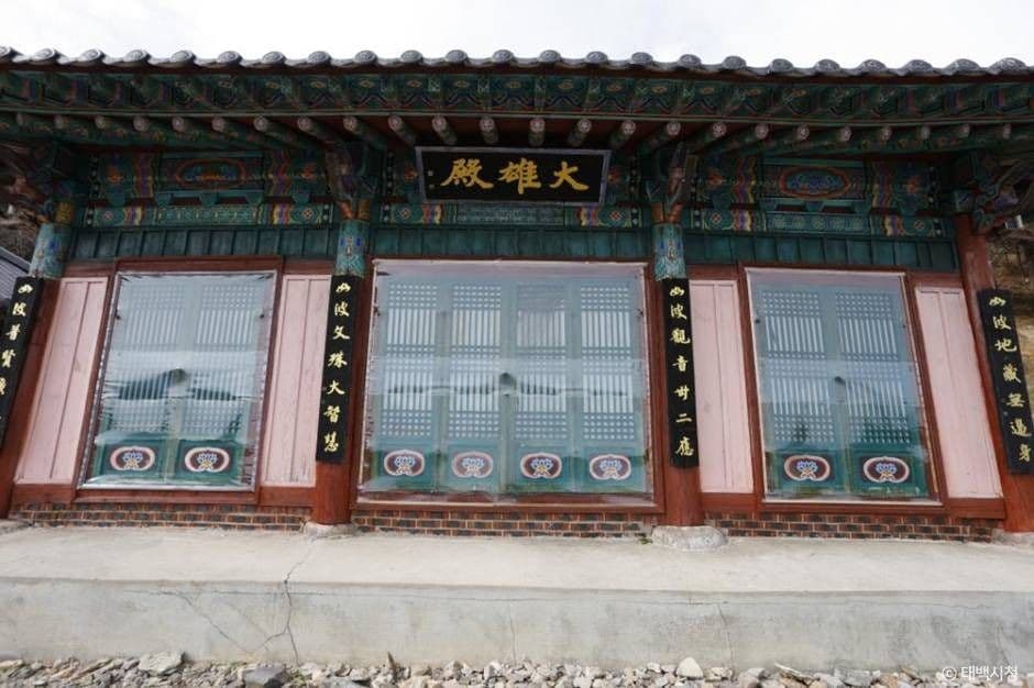 망경사