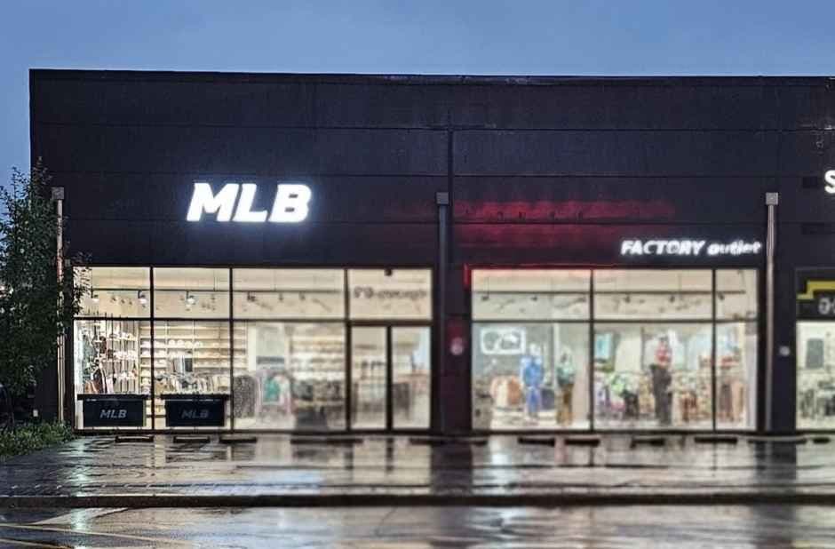 MLB 팩토리 청라점