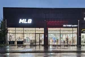 MLB 팩토리 청라점