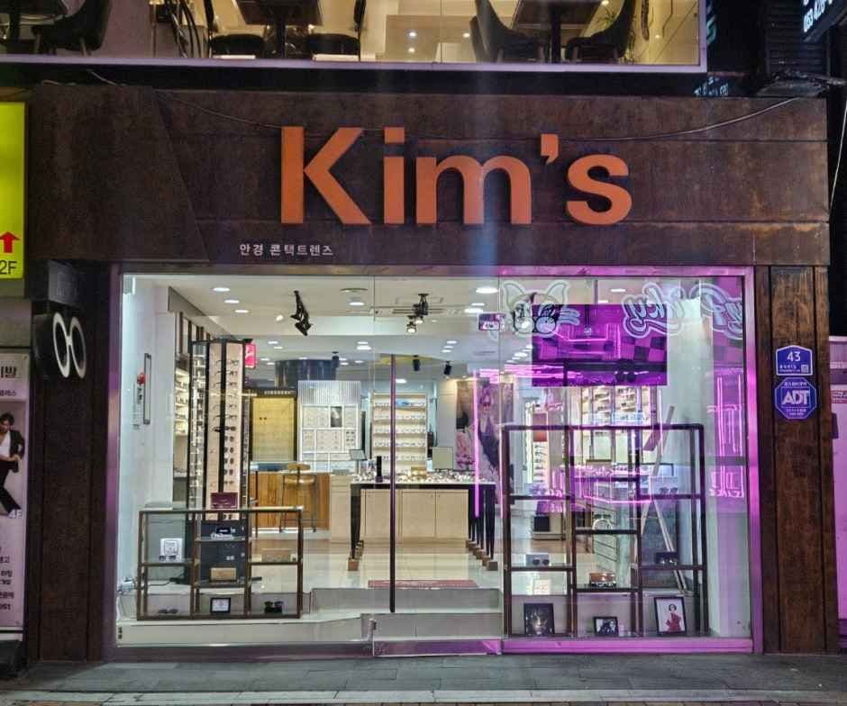 Kim’s Eyewear [Tax Refund Shop](킴스안경원)