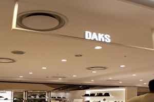 Daks Shoes - Lotte Outlets Seoul Station Branch [Tax Refund Shop](닥스구두 롯데아울렛 서울역점)