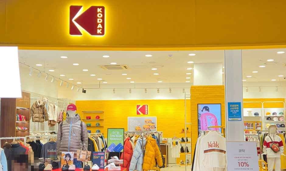 KODAK Apparel - SQUARE1 Branch [Tax Refund Shop] (코닥어패럴 스퀘어원점)