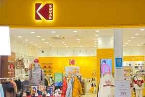 KODAK Apparel - SQUARE1 Branch [Tax Refund Shop] (코닥어패럴 스퀘어원점)