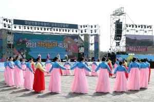 영암왕인문화축제