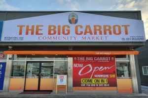 BIG CARROT [Tax Refund Shop](빅캐롯)