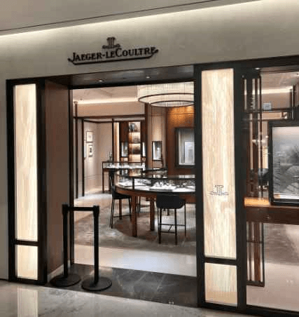 Jaeger-LeCoultre - Shinsegae Department Store Gangnam Branch [Tax Refund Shop] (예거르쿨트르 신세계백화점 강남점)