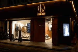 FR8IGHT Sinsa Flagship Store [Tax Refund Shop](프레이트 신사 플래그십 스토어)