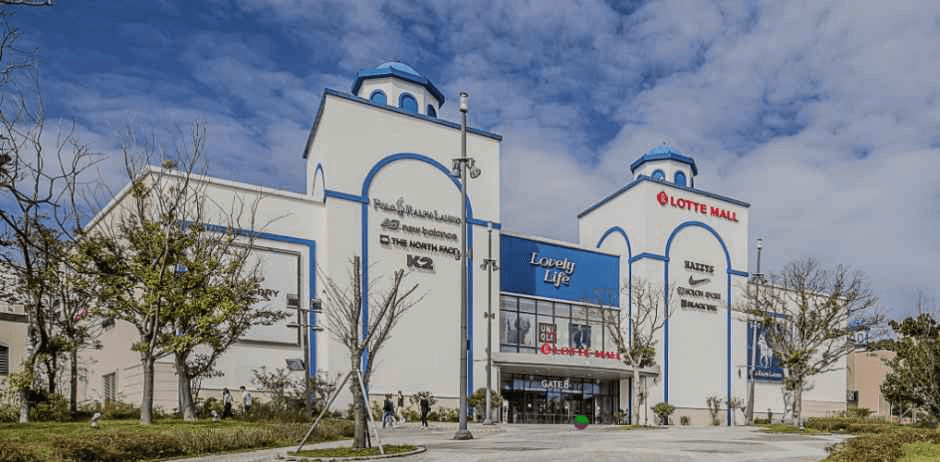 Lynx Golf - Lotte Premium Outlets Dongbusan Branch [Tax Refund Shop] (링스골프 롯데프리미엄아울렛 동부산점)