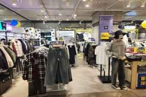 Hangten Teens NC Singuro Branch [Tax Refund Shop](행텐틴즈 NC 신구로점)