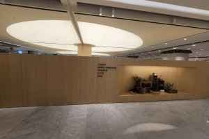 Camper - Hyundai Department Store Trade Center Branch [Tax Refund Shop](캠퍼 현대백화점 무역센터점)