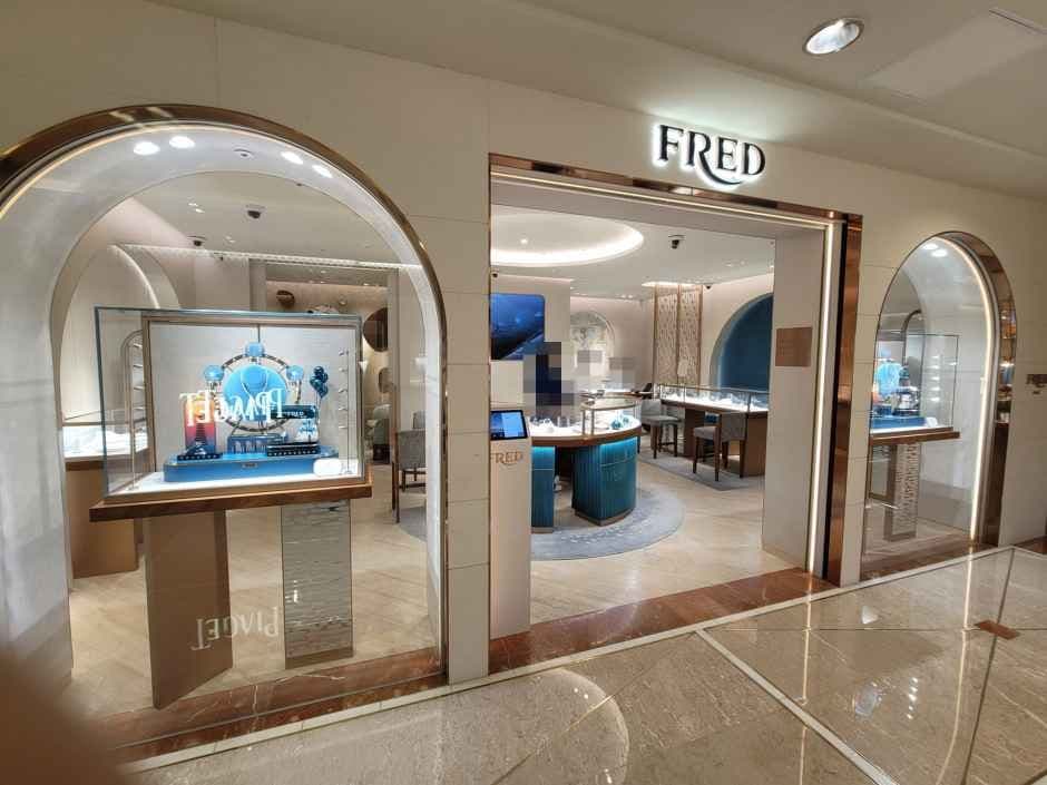 Fred - Galleria Department Store Luxury Hall East [Tax Refund Shop](프레드 갤러리아백화점 명품관 EAST점)