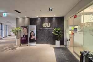 Clinup Dermatology Clinic - Hanam Misa Branch [Tax Refund Shop] (클린업피부과의원 하남미사)