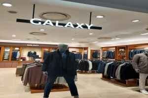 Galaxy - Lotte Department Store Centum City Branch [Tax Refund Shop](갤럭시 롯데백화점 센텀시티점)