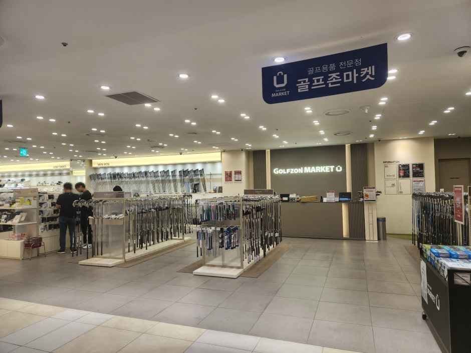 Golfzon Market - Mario Outlet Building 2 Branch [Tax Refund Shop] (골프존마켓 마리오아울렛 2관점)