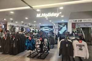M.Holiday - Mario Outlet Building 3 Branch [Tax Refund Shop] (엠할리데이 마리오아울렛 3관점)
