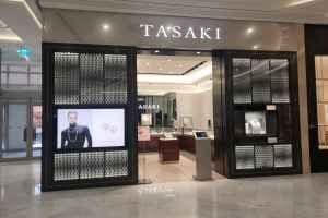 Tasaki - Shinsegae Department Store Times Square Branch [Tax Refund Shop] (타사키 신세계백화점 타임스퀘어점)