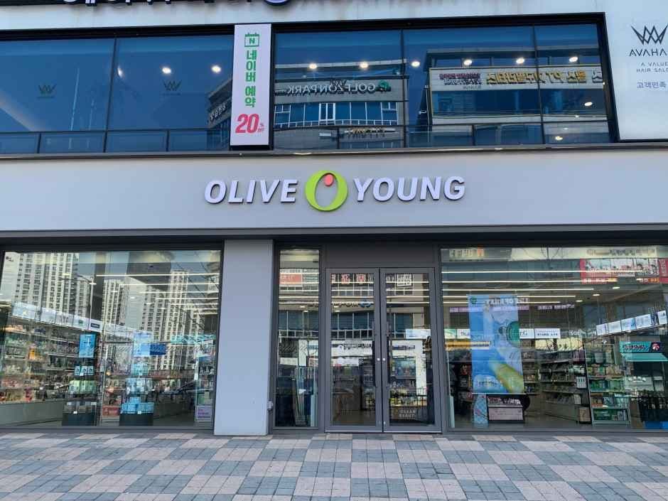 Olive Young - Guri Galmae Branch [Tax Refund Shop](올리브영 구리갈매점)