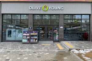 Olive Young - Ansan Wongok Branch [Tax Refund Shop](올리브영 안산원곡점)