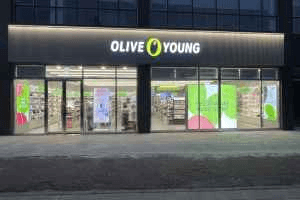 Olive Young - Dongtan Mokdong Branch [Tax Refund Shop] (올리브영 동탄목동점)