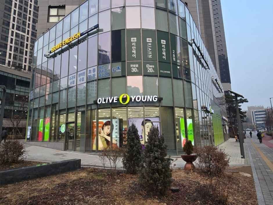 올리브영 상일동역점