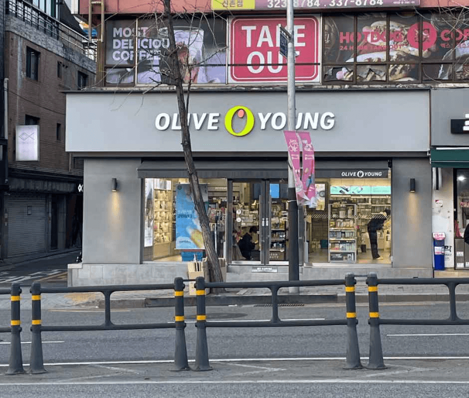 Olive Young - Changcheon Branch [Tax Refund Shop](올리브영 창천점)